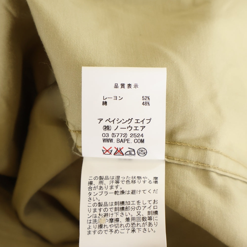 A BATHING APE(アベイシングエイプ) 10AW ×NEIGHBORHOOD ネイバーフッド バック刺繍 半袖オープンカラー ボーリングシャツ ゴールド