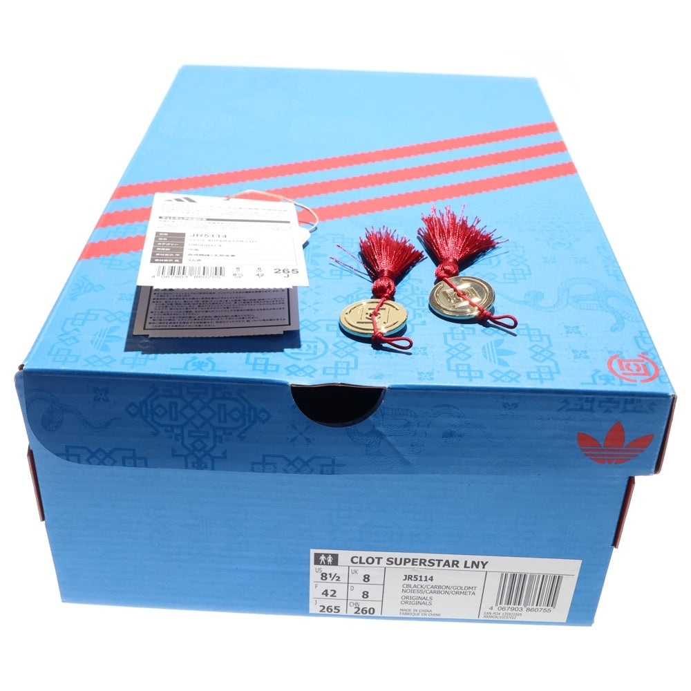 adidas(アディダス) ×CLOT SUPERSTAR LNY クロット スーパースター ローカットスニーカー ブラック US8/26.5cm JR5114