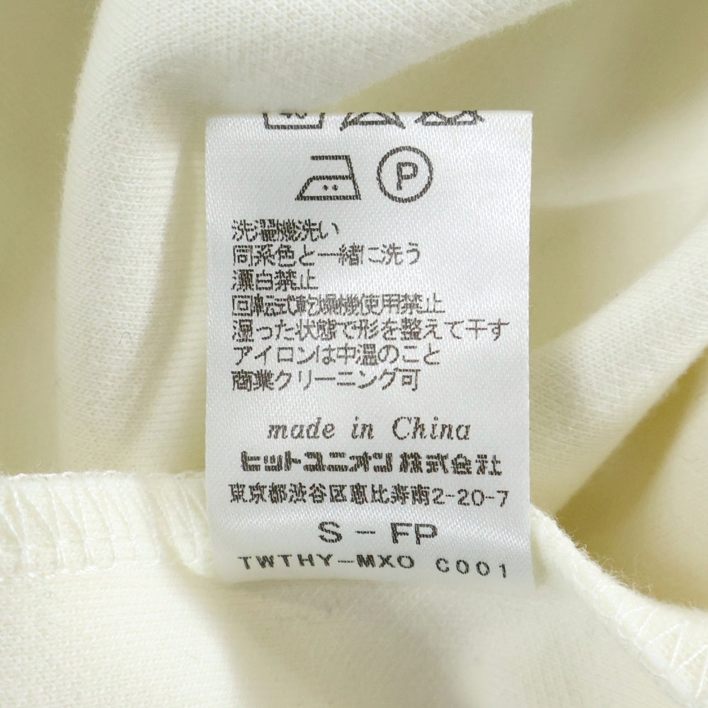 FRED PERRY(フレッドペリー) × BEAMS ビームス ジップアップ トラッカー ジャケット アイボリー FZ2681