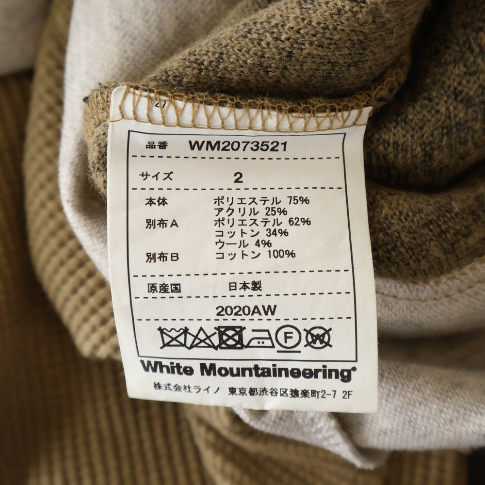 White Mountaineering(ホワイトマウンテニアリング) 20AW TRIPLE LAYER LONG SLEEVES T-SHIRT 異素材 トリプルレイヤード ロングスリーブカットソー 長袖Tシャツ ブラウン WM2073521