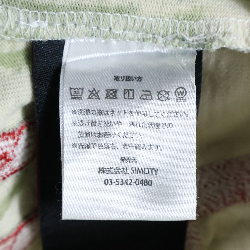 cvtvlist(カタリスト) CRY BITCH TEE クライビッチ バックプリント タイダイ クルーネック 半袖Tシャツ カットソー グリーン