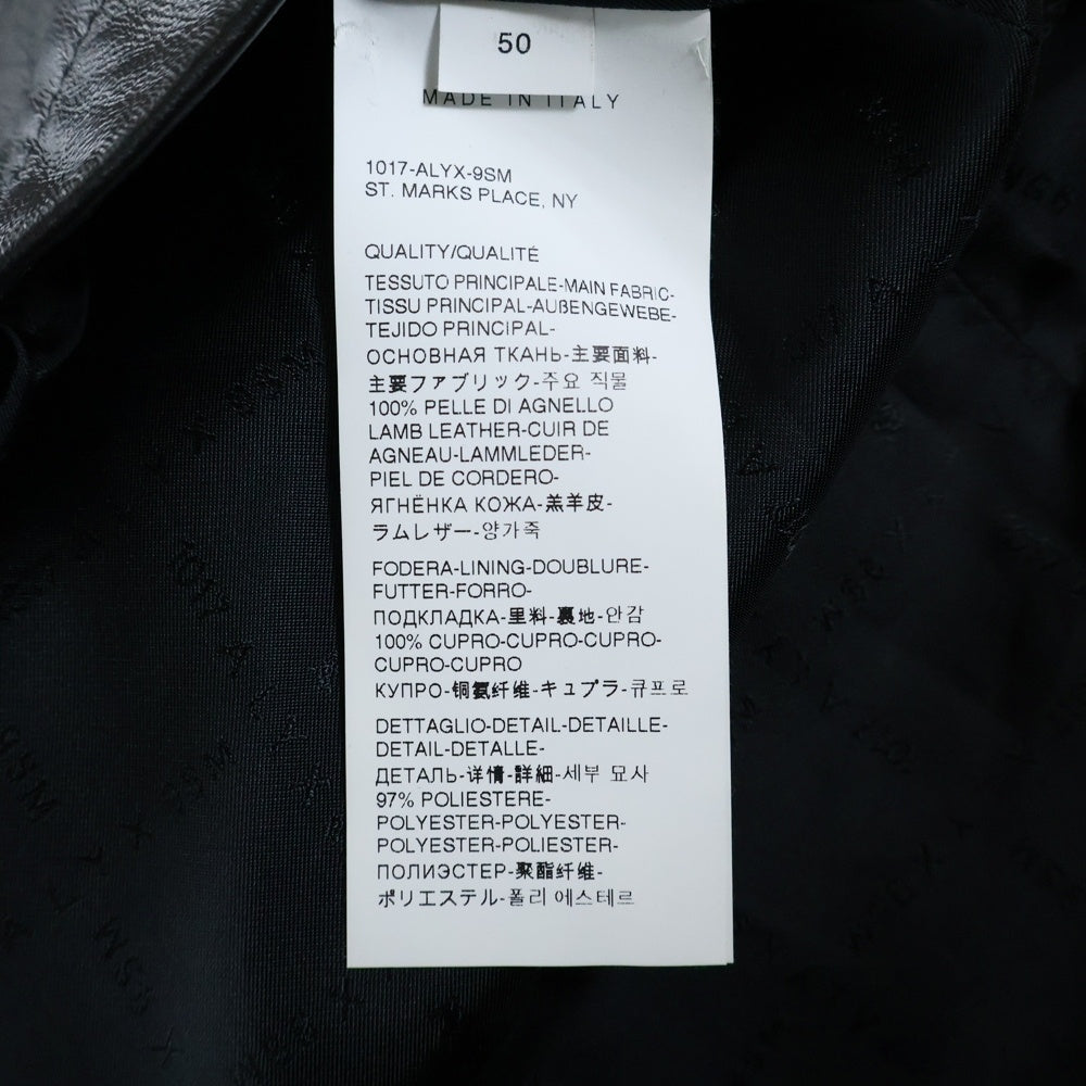 1017 ALYX 9SM(アリクス) メタルロゴ レイヤードデザイン ラムレザー ジップアップ半袖シャツ ブラック