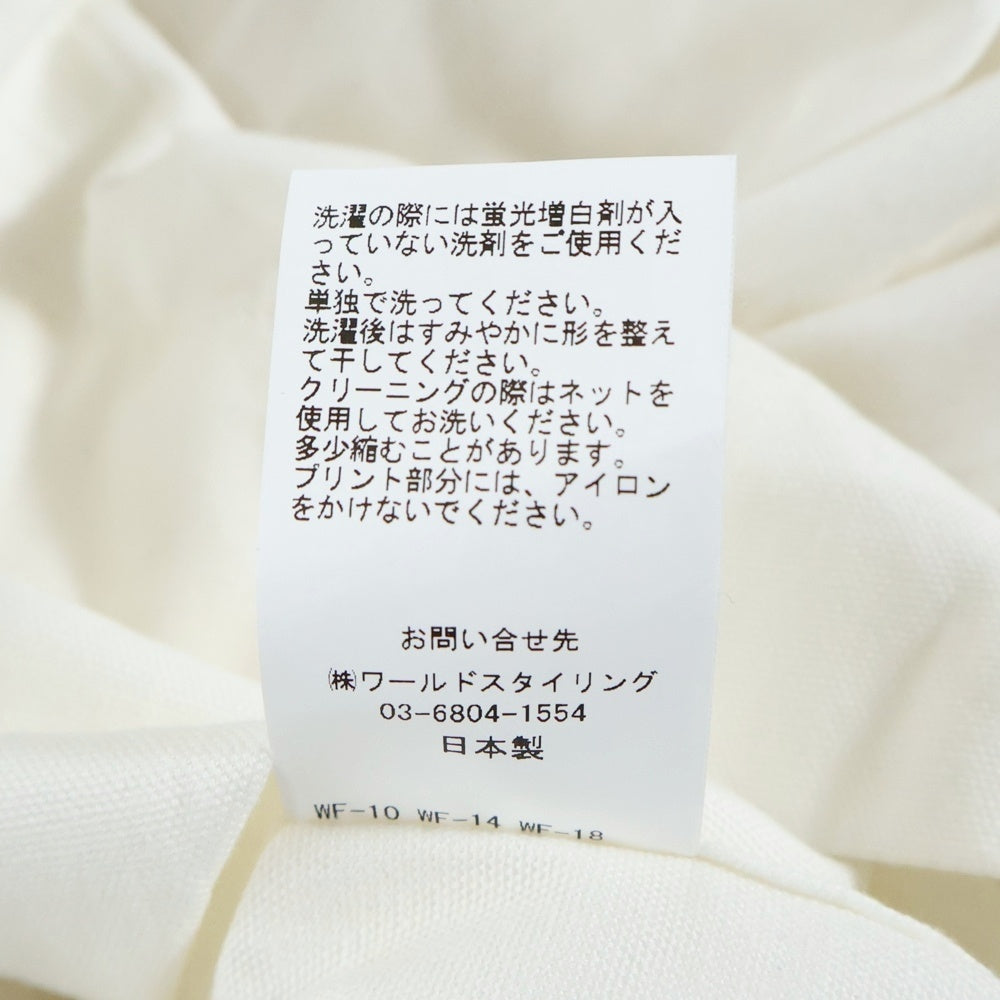 MINDSEEKER(マインドシーカー) MSB OVERFIT OXFORD SHIRT ロゴ刺繍バックプリント オーバーフィット オックスフォード 長袖シャツ ホワイト MS-212-028