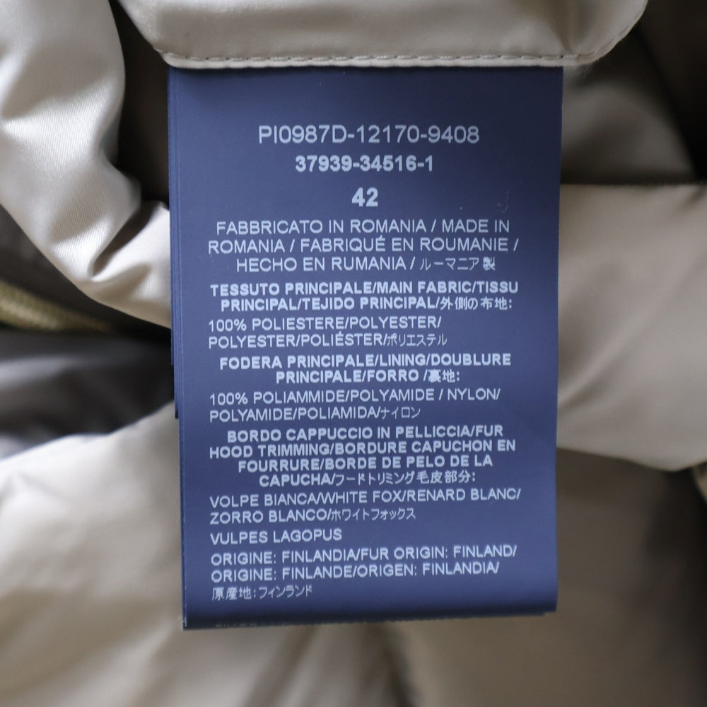 HERNO(ヘルノ) フーデッドジップアップロングダウンコート レディース グレー PI0987D-12170-9408