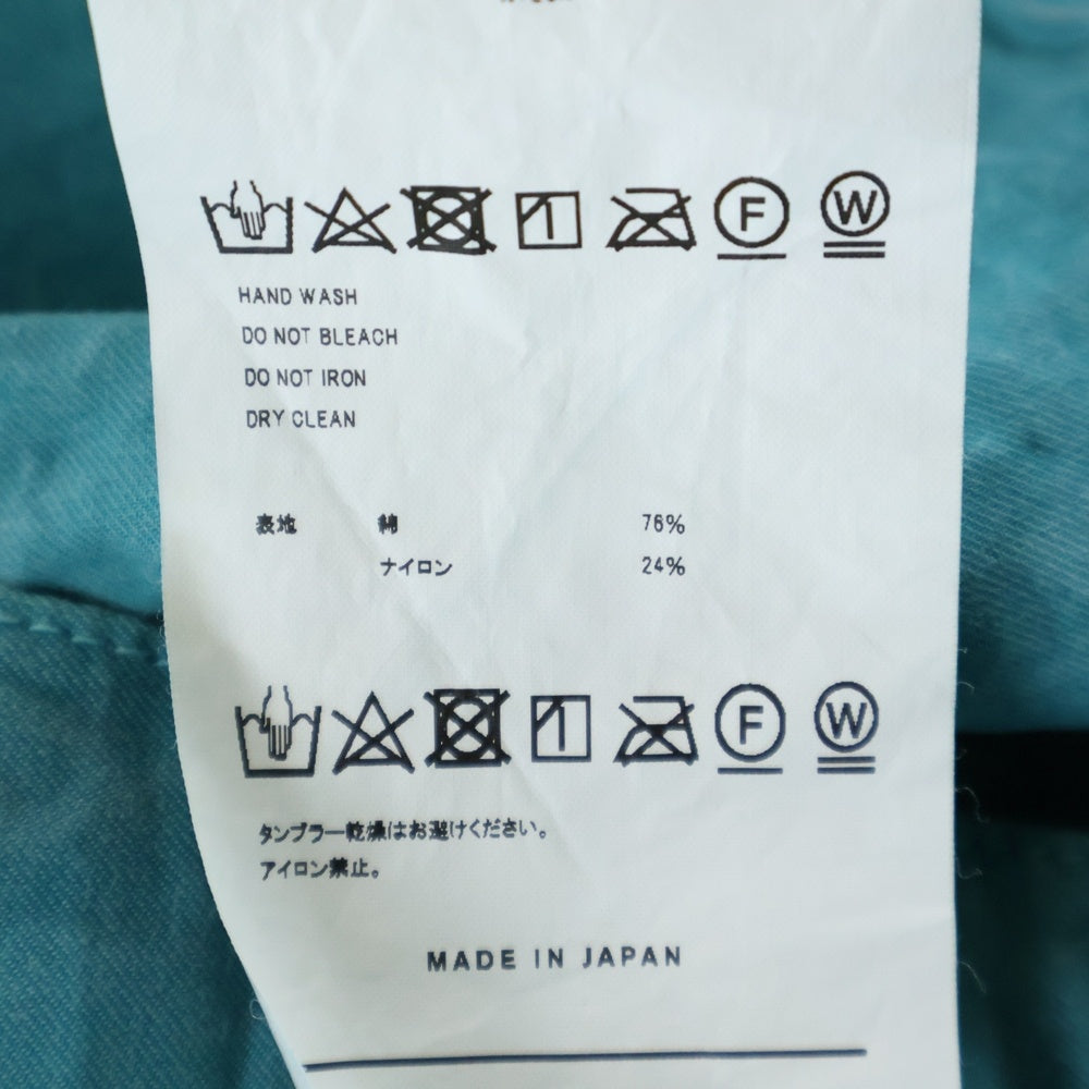 doublet(ダブレット) 23SS PIGMENT DYEING PANTS ピグメントダイイング パンツ ブルー 23SS12PT222