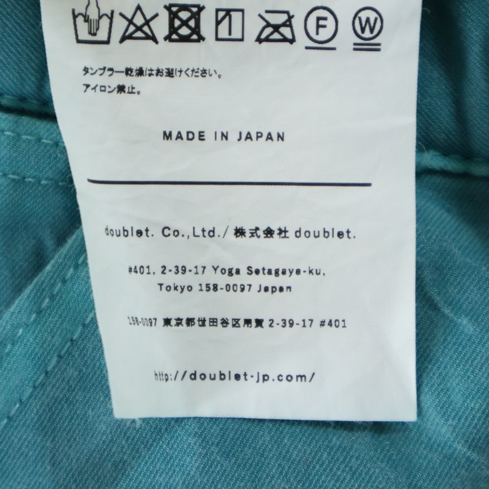 doublet(ダブレット) 23SS PIGMENT DYEING PANTS ピグメントダイイング パンツ ブルー 23SS12PT222