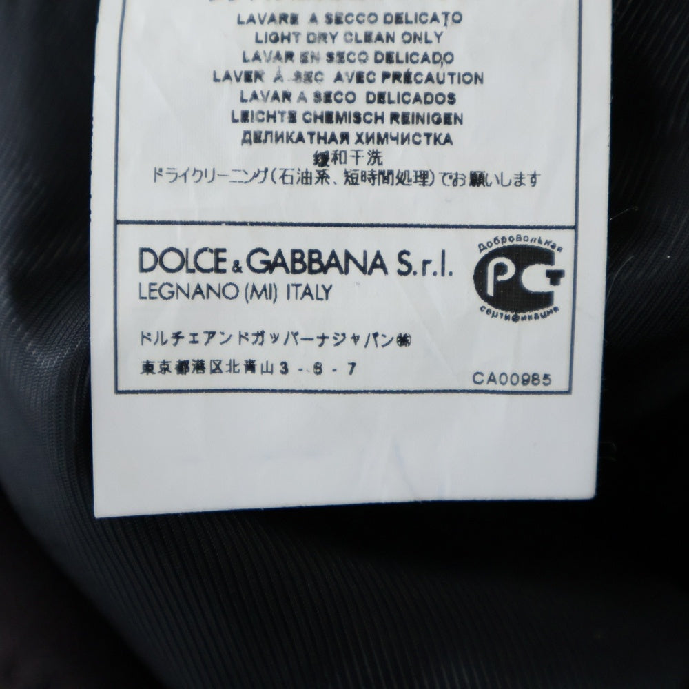 DOLCE & GABBANA(ドルチェアンドガッバーナ) コットン セットアップスーツ ナローラペル シングルテーラードジャケット テーパードスラックスパンツ ブラウン