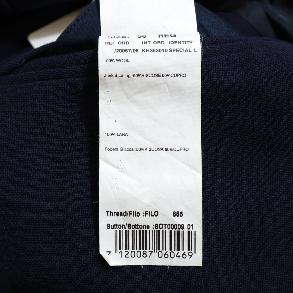 LARDINI(ラルディーニ) ウール シングルテーラードジャケット ネイビー EA528AE-50