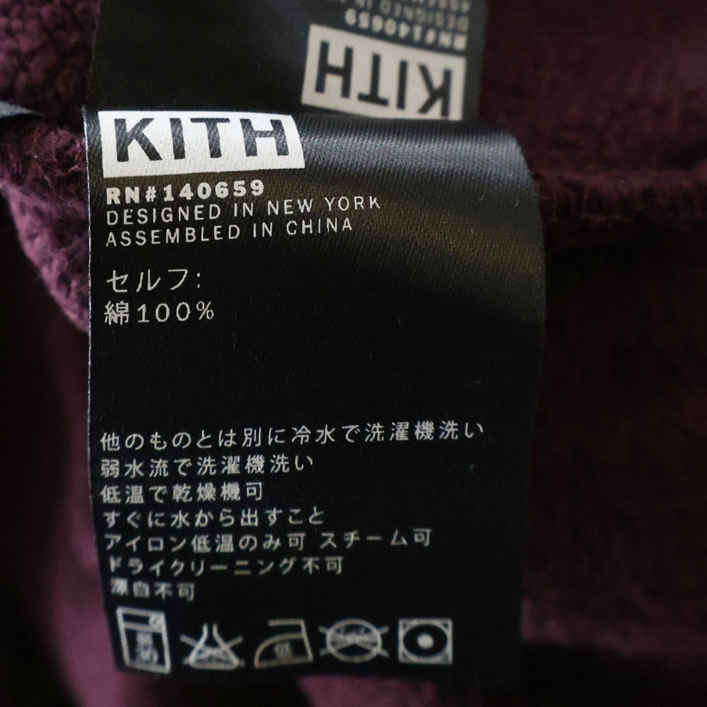 KITH(キス) ×BERGDORF GOODMAN バーグドルフ グッドマン ロゴ刺繍 イージースウェットジョガーパンツ レッド KH6130