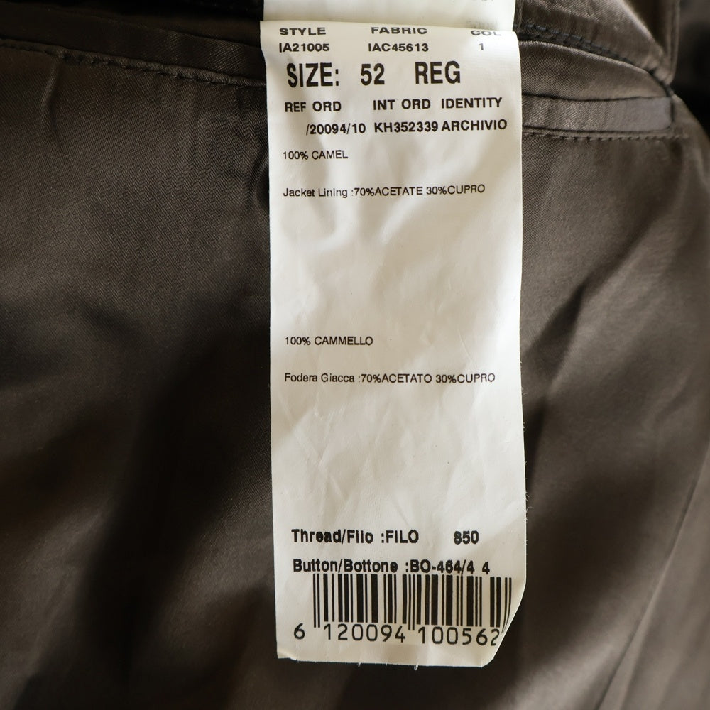 LARDINI(ラルディーニ) キャメル ロングチェスターコート ブラウン IA21005