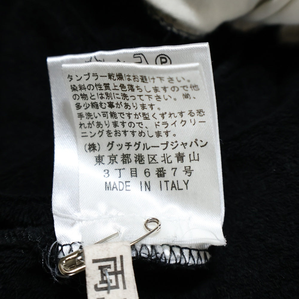 GUCCI(グッチ) サイドライン イージースウェットパンツ ブラック 195115