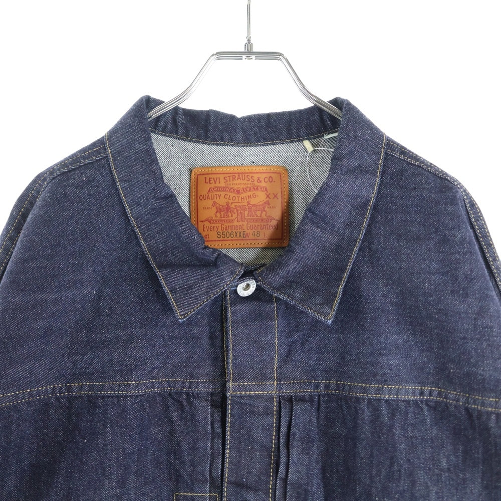 Levi's VINTAGE CLOTHING(リーバイス ビンテージ クロージング) S506XXE 1944 大戦モデル 復刻 T-BACK デニムジャケット 日本製 インディゴ PC9-0039S-0000