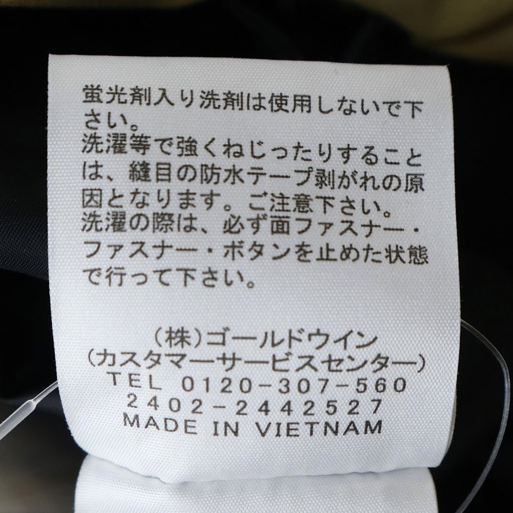 THE NORTH FACE(ザノースフェイス) MOUNTAIN LIGHT JACKET ライト ジャケット フーデッドマウンテンパーカー ベージュ NP62450