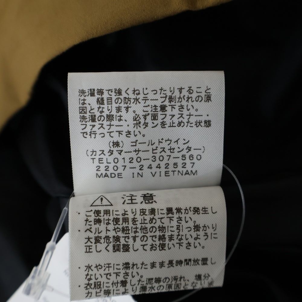 THE NORTH FACE(ザノースフェイス) MOUNTAIN LIGHT JACKET ライト ジャケット フーデッドマウンテンパーカー ブラウン NP62239