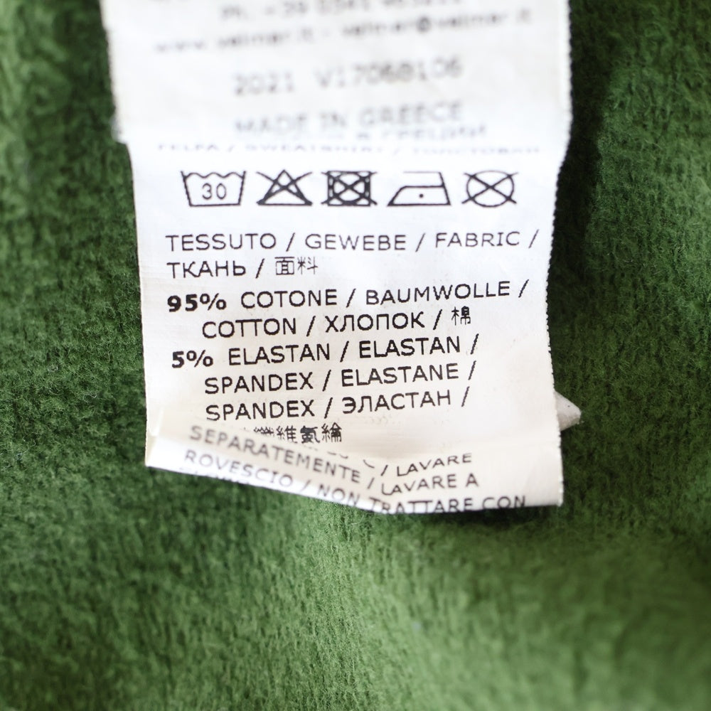 MOSCHINO(モスキーノ) ロゴサイドライン クルーネックスウェット トレーナー グリーン V17068106