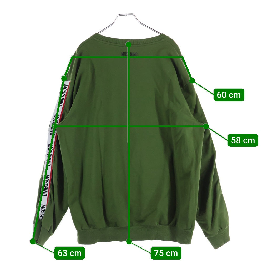 MOSCHINO(モスキーノ) ロゴサイドライン クルーネックスウェット トレーナー グリーン V17068106