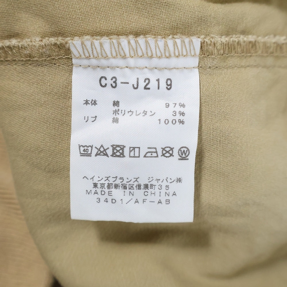 CHAMPION(チャンピオン) ドローストリング ツイルロング ジョガーパンツ ベージュ C3-J219