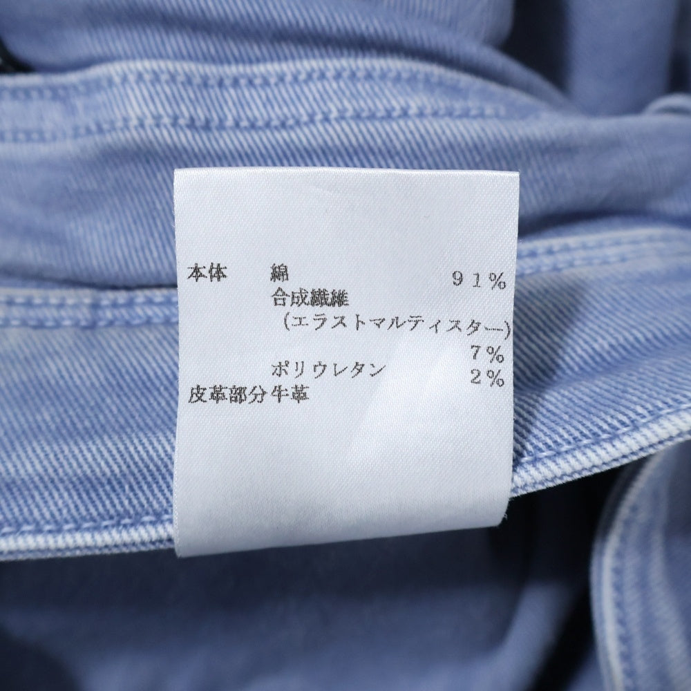 REPLAY(リプレイ) ANBASS アンバス ジップフライ デニムパンツ ライトブルー MC914