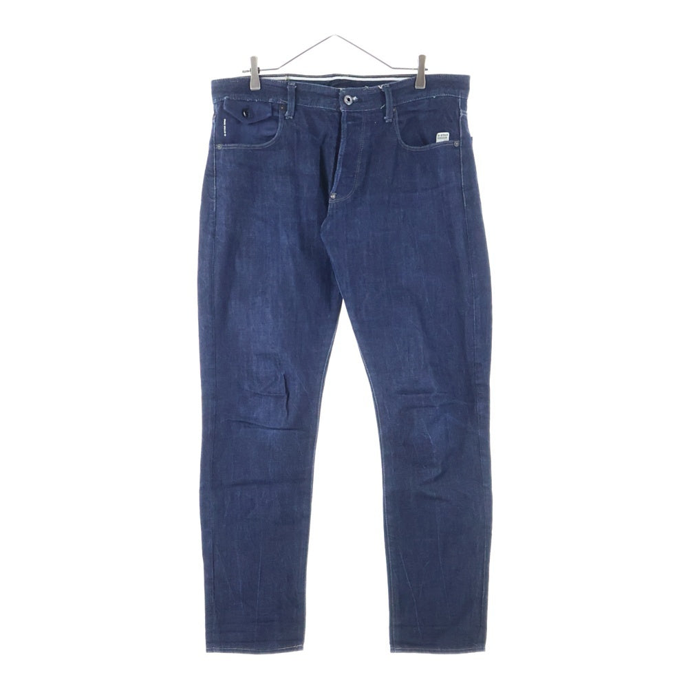 G-STAR RAW(ジースターロウ) Kilcot Straight Tapered Jeans ストレートテーパード デニムパンツ ジーンズ インディゴ D12937