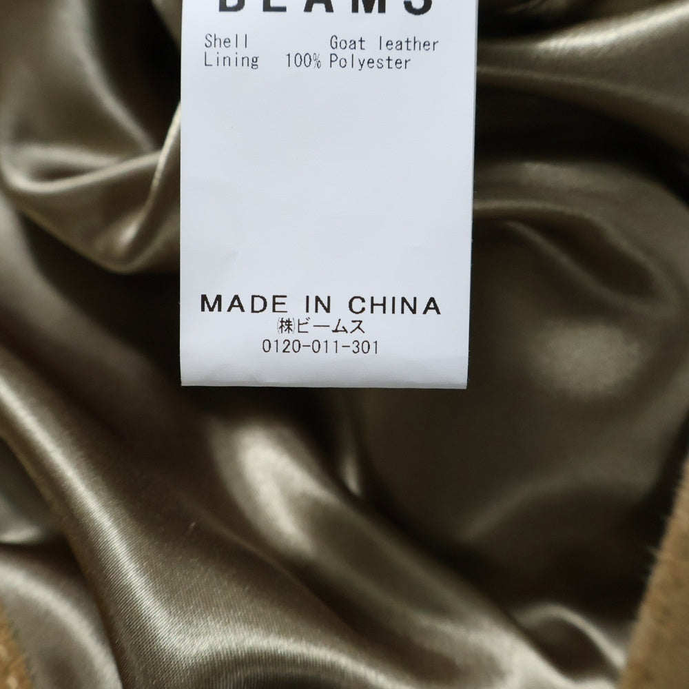 BEAMS(ビームス) スエード レザー トラック ジャケット ベージュ 21F‐BM054