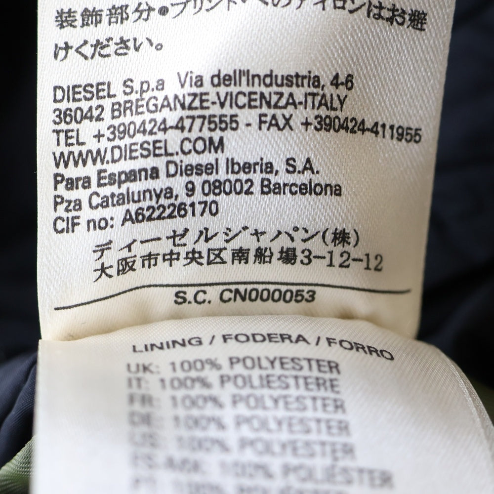 DIESEL(ディーゼル) 八の字ポケット ロゴデザインプレート ジップアップ ナイロンジャケット ブラック