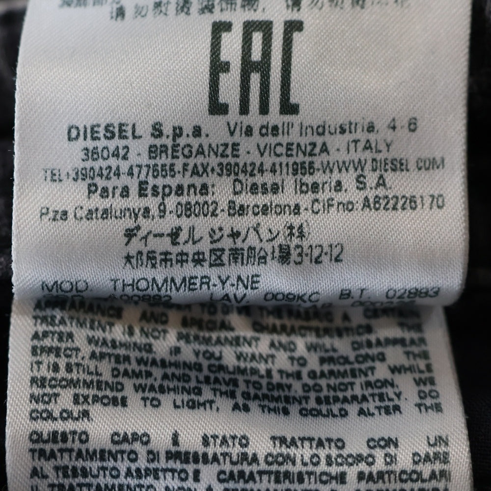 DIESEL(ディーゼル) ブレイブマンロゴ クラッシュ加工 ドローストリング ジップアップ デニムパンツ ブラック