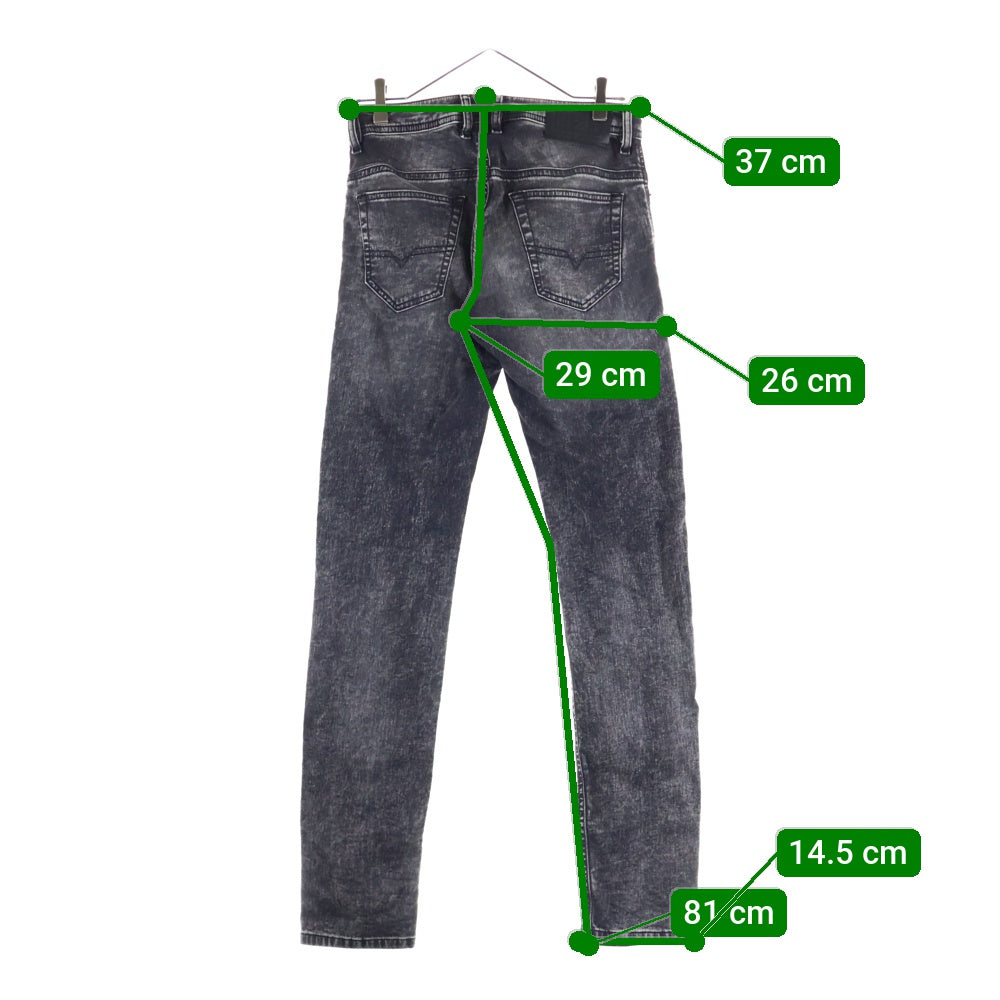 DIESEL(ディーゼル) ブレイブマンロゴ クラッシュ加工 ドローストリング ジップアップ デニムパンツ ブラック