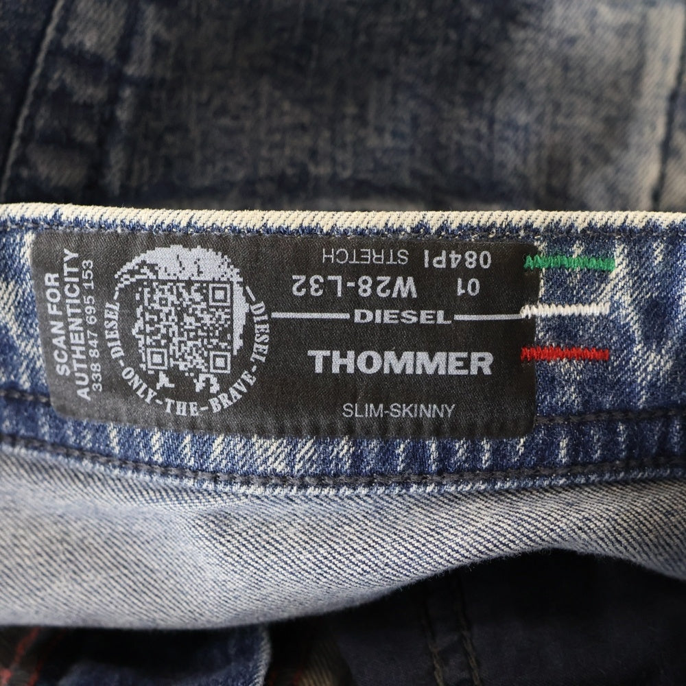 DIESEL(ディーゼル) ブレイブマンロゴ クラッシュ加工 マルチポケット ジップアップ デニムパンツ インディゴ