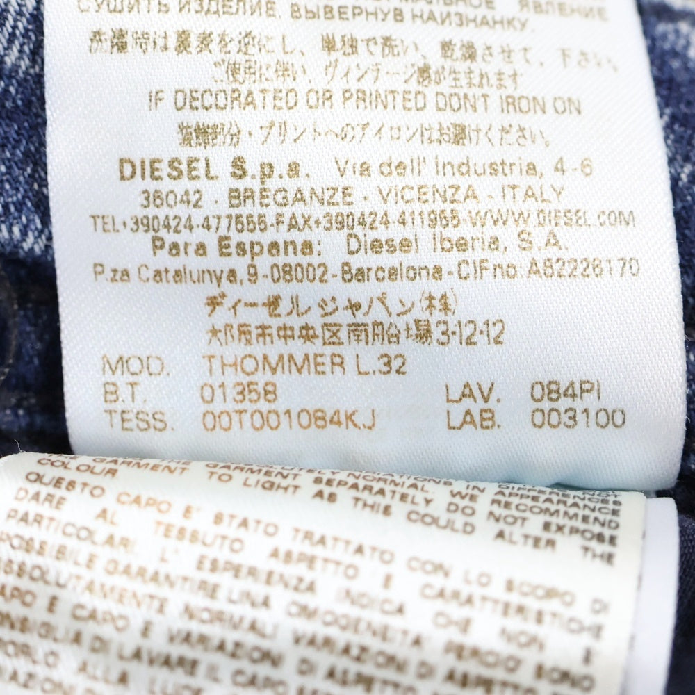 DIESEL(ディーゼル) ブレイブマンロゴ クラッシュ加工 マルチポケット ジップアップ デニムパンツ インディゴ