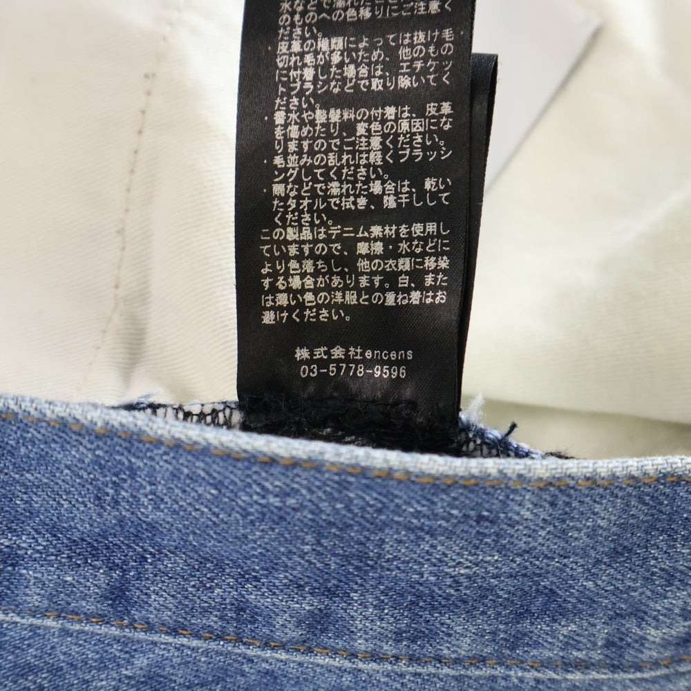 Stein(シュタイン) 22SS LEATHER COMBINATION DENIM JEANS レザー
