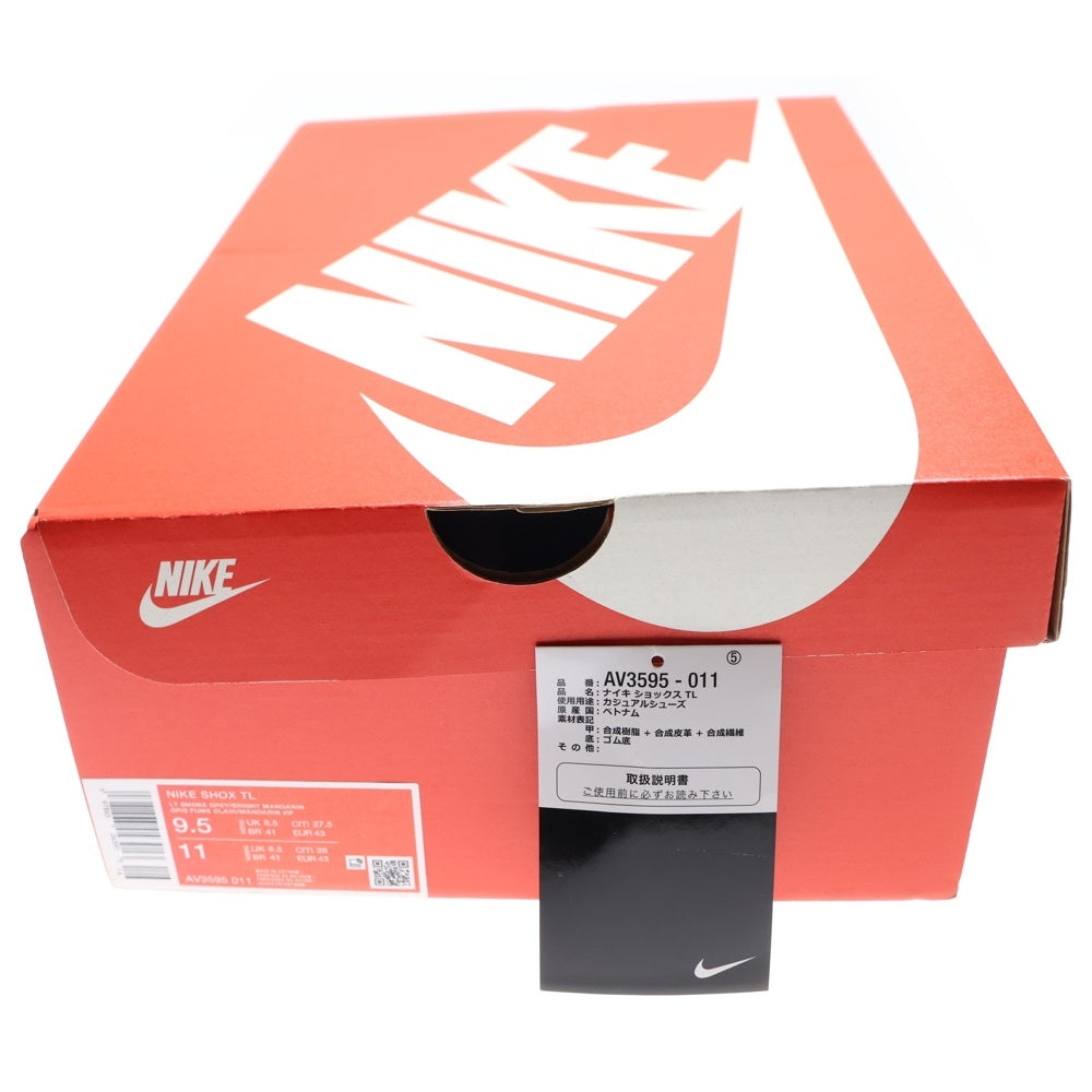 NIKE(ナイキ) SHOX TL LIGHT SMOKE GREY ショックス ティーエル ライト スモーク グレー ローカットスニーカー グレー US9.5/27.5cm AV3595-011