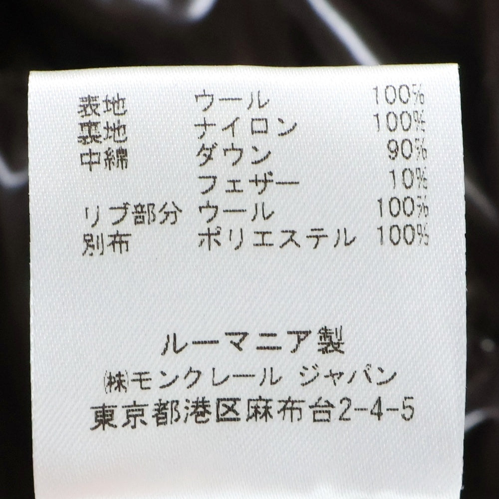 MONCLER(モンクレール) HUGO マルチボケット ウール フーデッド ダウンジャケット ダークグレー 920-091-41367-50