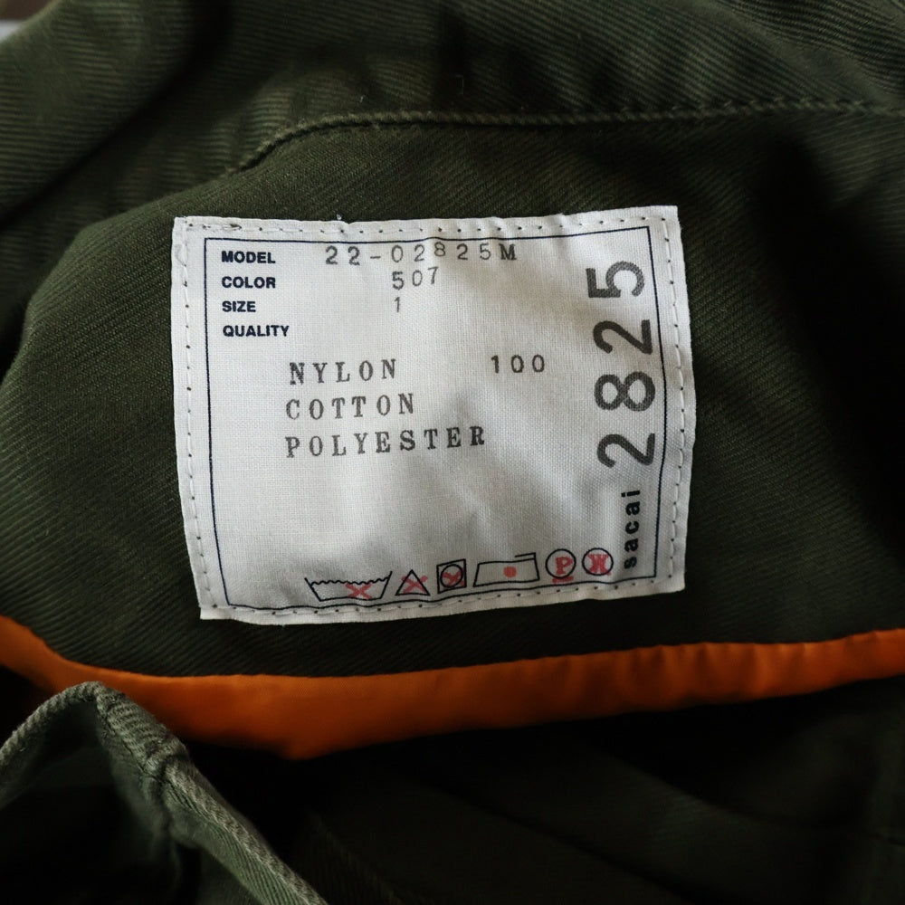 Sacai(サカイ) 22AW NYLON TWILL MIX BLOUSON ナイロン ツイル ミックス マルチポケット ジップアップ ボンバージャケット グレー/カーキ 22-02825M
