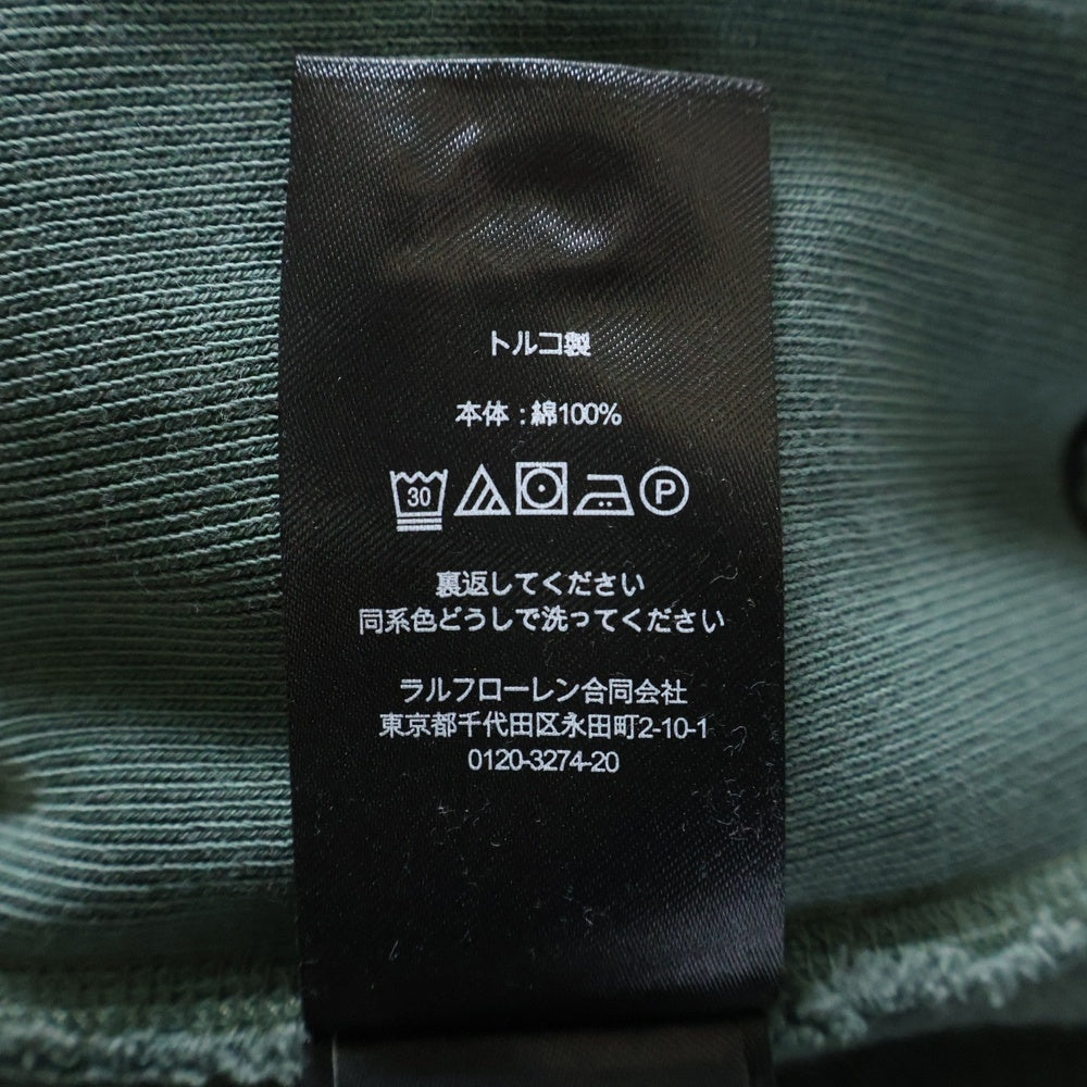 RRL(ダブルアールエル) ダメージ加工 カンガルーポケット ドローストリング フーデッド スウェット パーカー グリーン