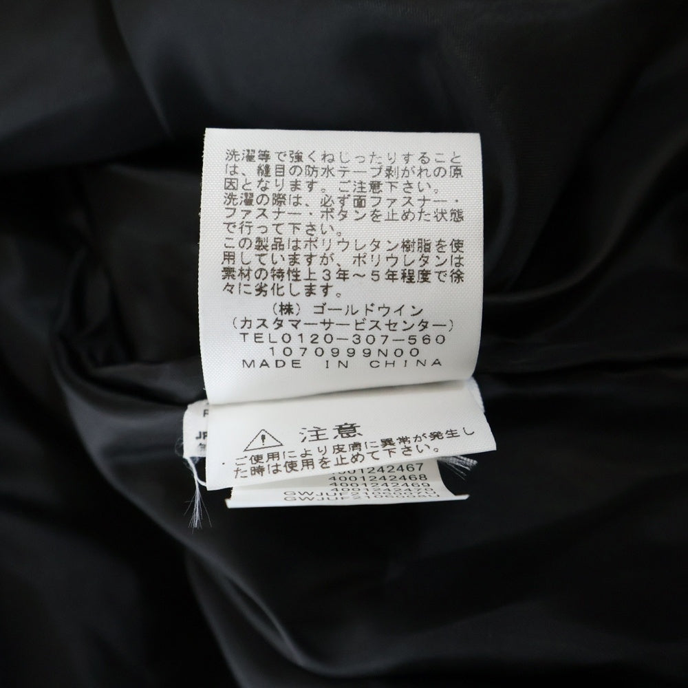 SUPREME(シュプリーム) ×THE NORTH FACE Bleached Denim Print Mountain Jacket ノースフェイス ブリーチデニムプリント フーデッド マウンテンジャケット マルチカラー NP52100I