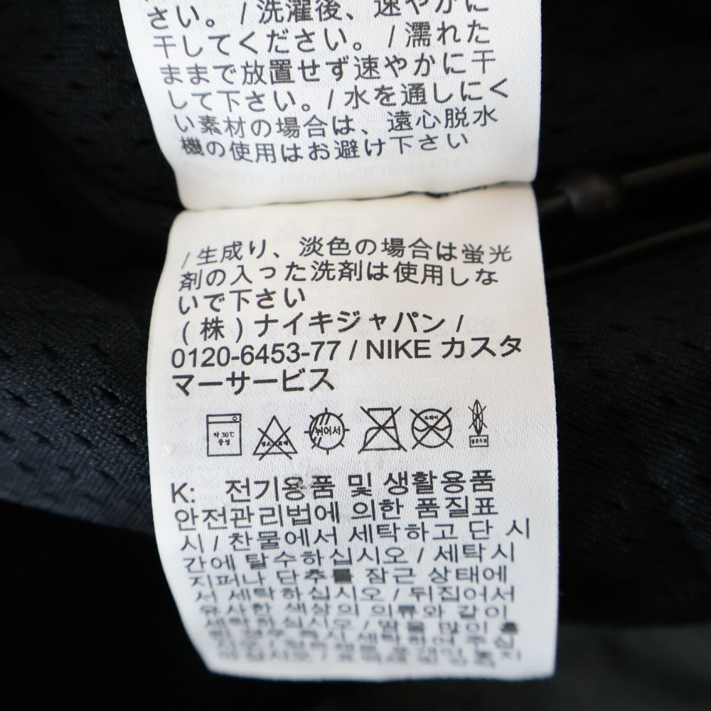 NIKE(ナイキ) ×STUSSY PRIMALOFT UTILITY JACKET ステューシー プリマロフト ユーティリティ フーデッド マウンテンジャケット マルチ