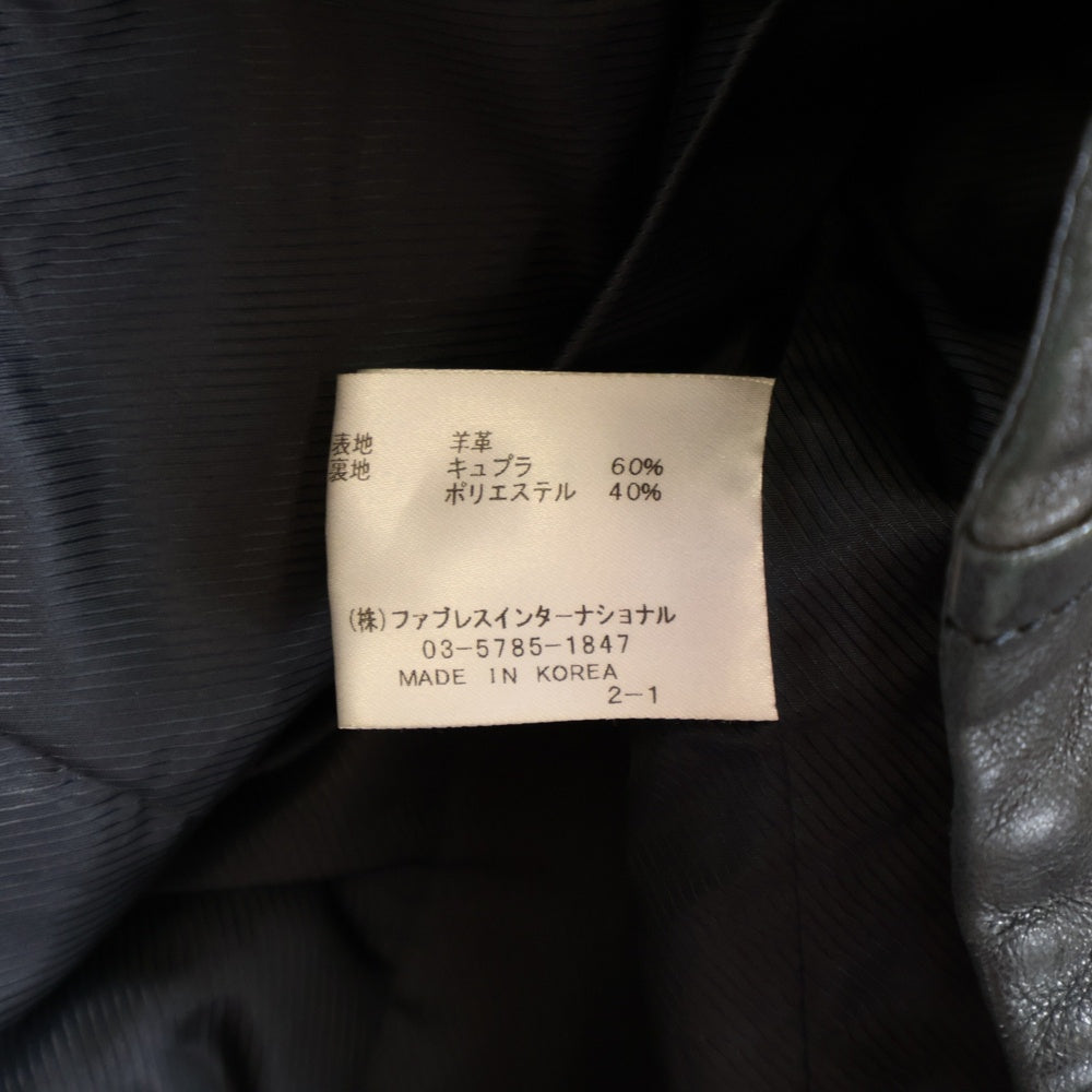 GalaabenD(ガラアーベント) マルチジップ シープスキン シングル レザージャケット ブラック 1-JK-03