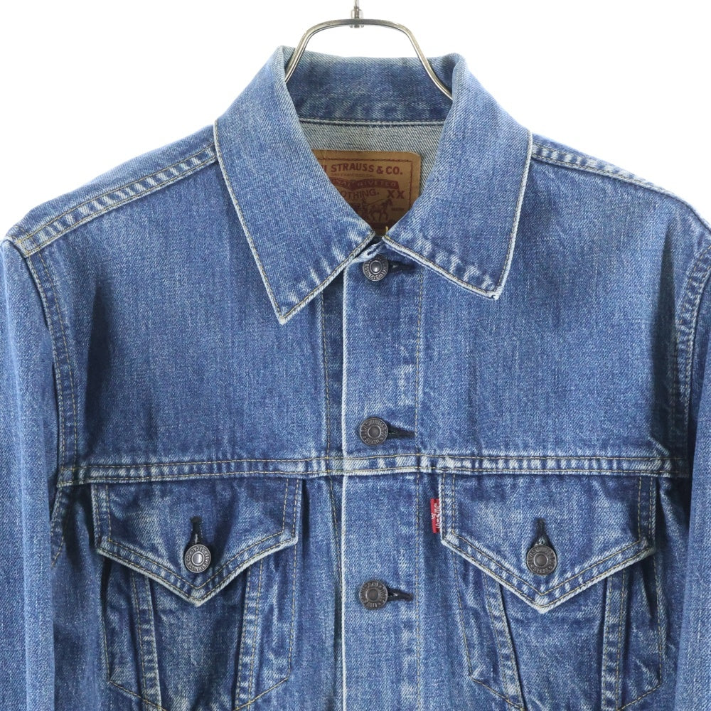Levi's(リーバイス) 90S VINTAGE 71557 ボタン裏J30 日本製復刻 3rd サード ヴィンテージ デニム トラックジャケット インディゴ