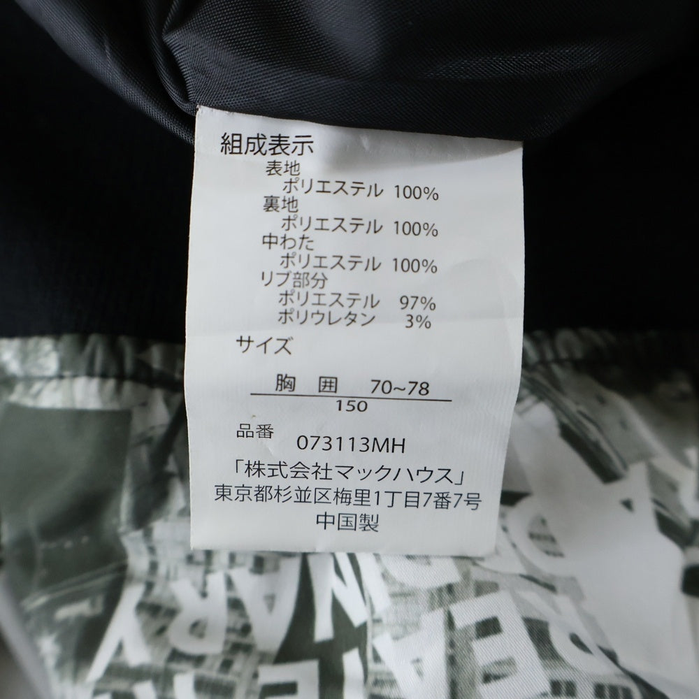 NO BRAND(ノーブランド) SIMPLIFY シンプリファイ フォト総柄 ジャケット キッズ グレー