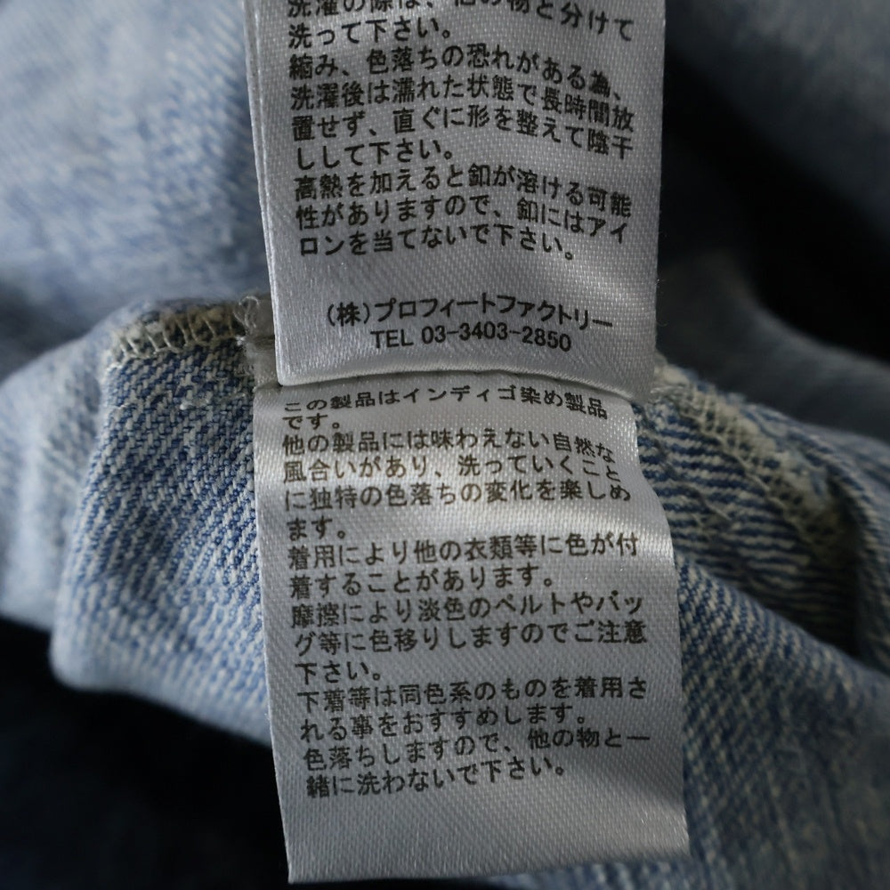 REVO.(レボ) スナップボタン デニム コーチジャケット インディゴ