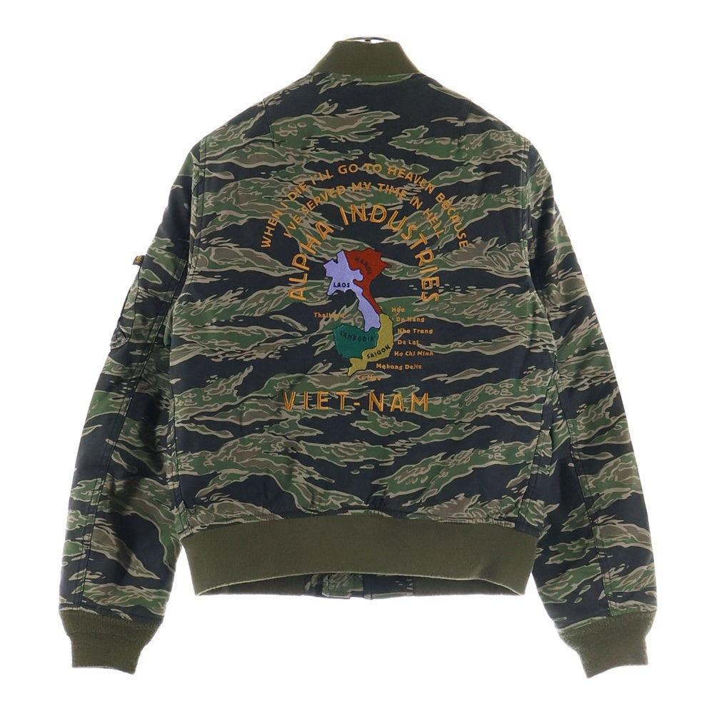 ALPHA INDUSTRIES(アルファ インダストリーズ) タイガーカモ柄 バックエンブロイダリー MA-1 ミリタリー フライトジャケット カーキ