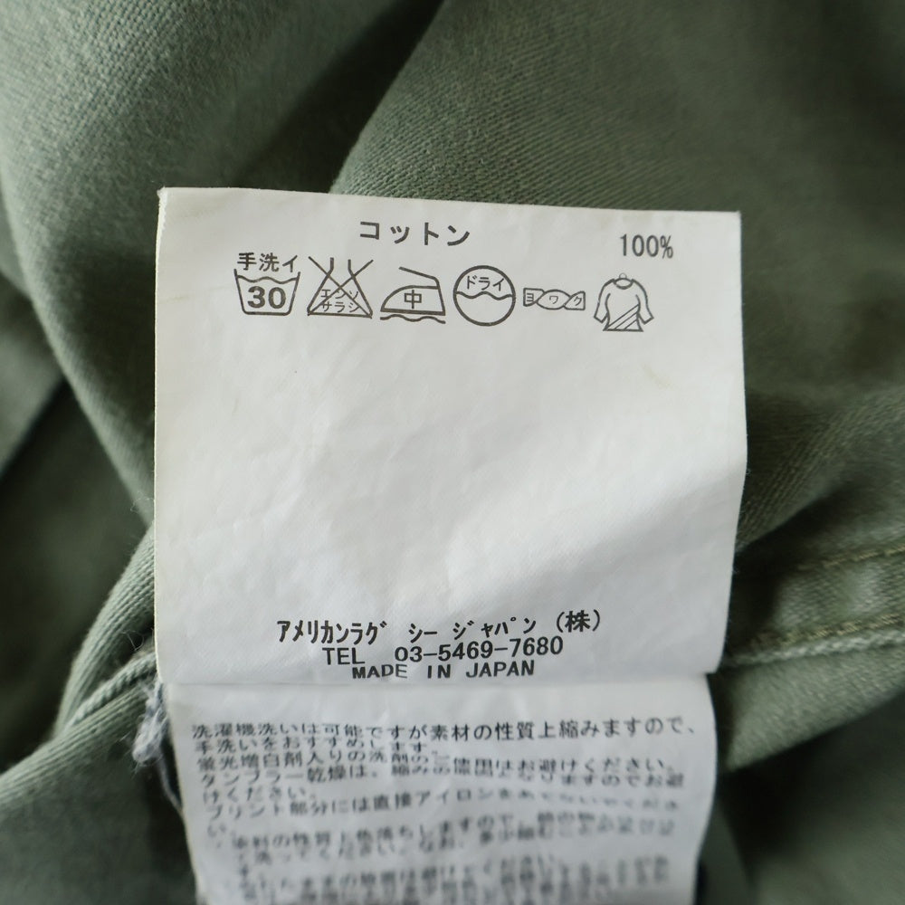 AMERICAN RAG CIE(アメリカンラグシー) ミリタリーサンプリング 長袖フィールドシャツ カーキ