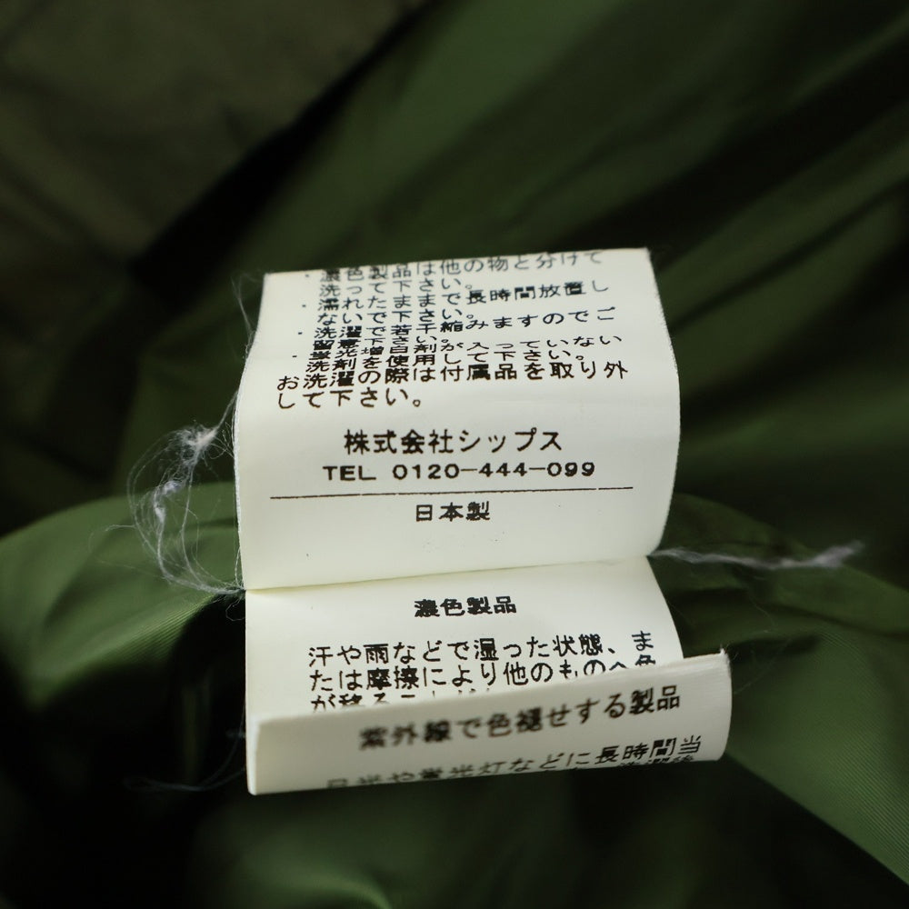 SHIPS(シップス) liflattie ships リフラティシップス フーデッド長袖シャツ レディース カーキ