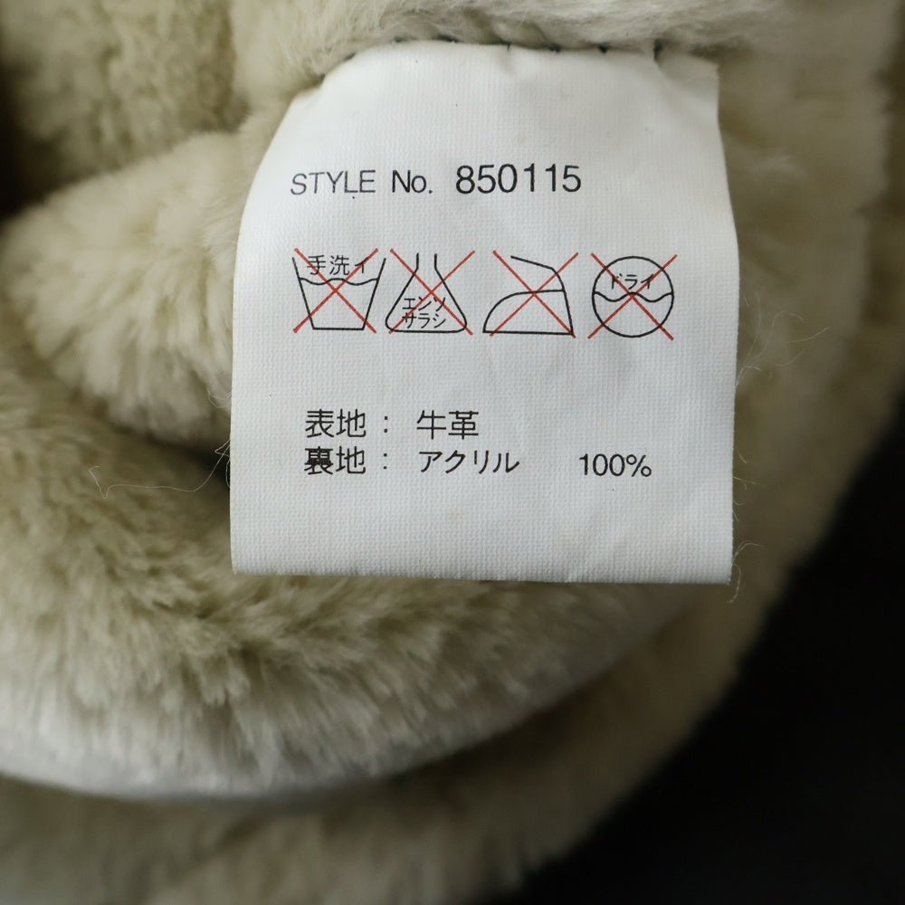 AVIREX(アヴィレックス) ムートン レザー フライトジャケット ブラウン 850115