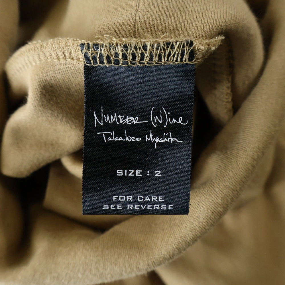 NUMBER (N)INE(ナンバーナイン) ハイネック コットンニット セーター ブラウン