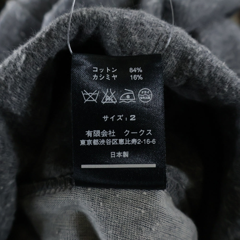 NUMBER (N)INE(ナンバーナイン) 日本製 ハイネック コットンカシミアニット セーター グレー