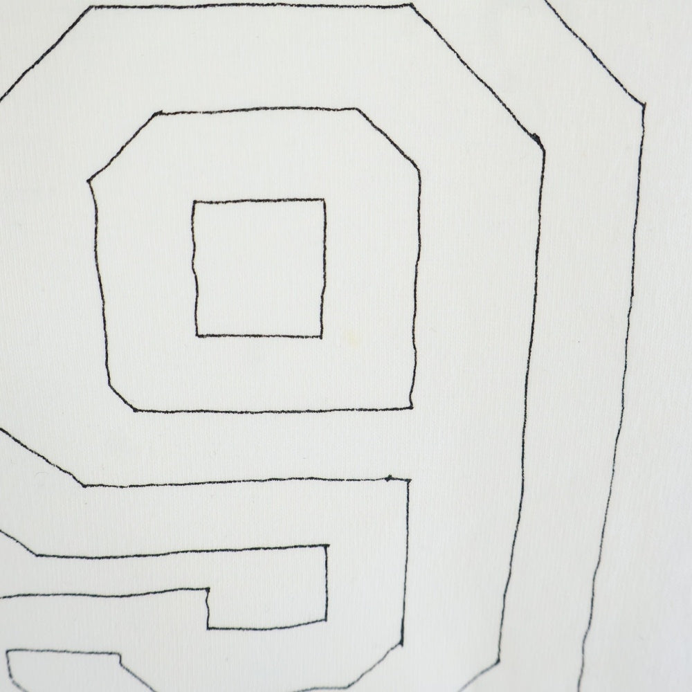 NUMBER (N)INE(ナンバーナイン) 00AW ARCHIVE REDISUN期 レディサン期 ナンバリングプリント クルーネック 半袖Tシャツ カットソー ホワイト アーカイブ