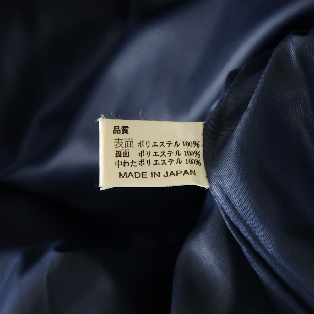 NUMBER (N)INE(ナンバーナイン) 90S ARCHIVE 青タグ 日本製 中綿 ノーカラージャケット ネイビー