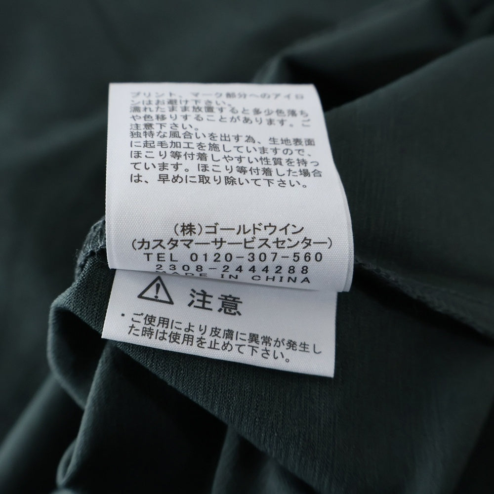 THE NORTH FACE(ザノースフェイス) S/S AIRY POCKET TEE エアリー ポケット 胸ポケット クルーネック カットソー 半袖Tシャツ グリーン NT12447