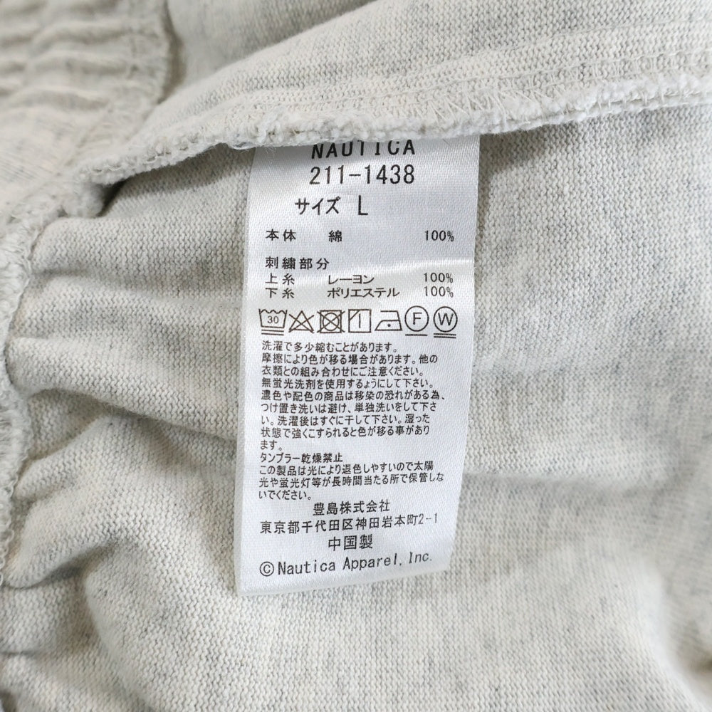 NAUTICA(ノーティカ) 21SS TOO HEAVY RELAXED PANTS トゥー ヘビー リラックス ドローストリング スウェットパンツ グレー 211-1438